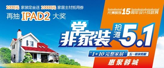 圖為活動海報 圖為活動海報