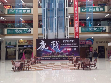 ȫlԡ,\CHb,pʮһ,ҹ