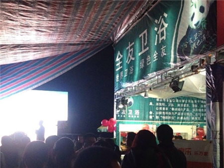 ȫlԡ,\CHb,pʮһ,ҹ