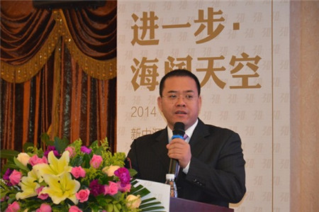 Դմ,2014N