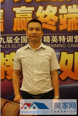 法恩莎衛(wèi)浴南大區(qū)銷售經(jīng)理葉維廣