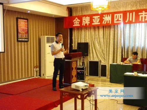 ���Ɓ����մ��N�۸������҄����o