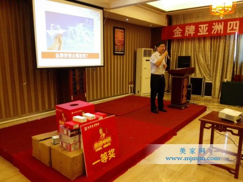 ���Ɓ����մ��Ј����O���lƽ��������˾Ҏ��չ����