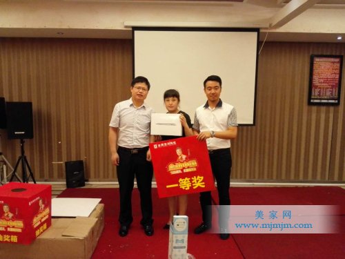 ��ُ�骄һ�Ȫ����O���Pӛ����X