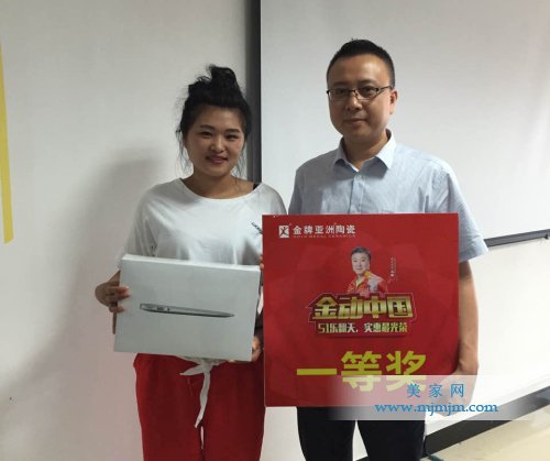 ��ُ�骄һ�Ȫ����O���Pӛ����X