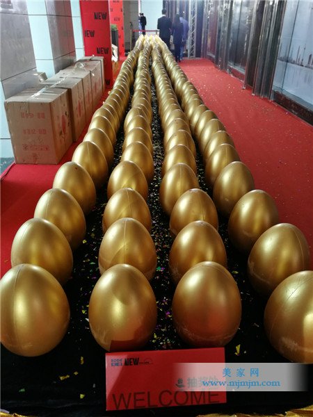 博德財(cái)神出沒,砸金蛋活動開始