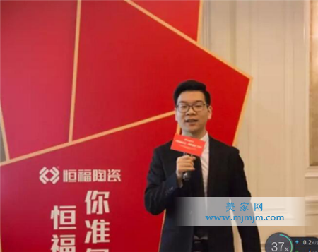 市場部經理黎佩攝講述品牌文化戰略
