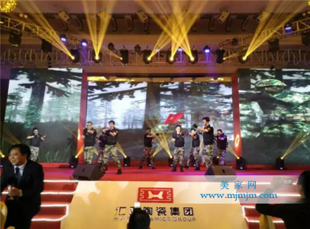 恒福陶瓷表演舞蹈《決勝時刻》