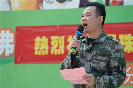 冠珠陶瓷品牌副總經理彭俊泉致辭
