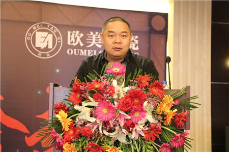 歐雅企業工程事業一部總經理何振江致辭