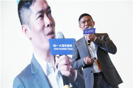 杭州簡一品牌服務商廖紹塔講述終端渠道布局