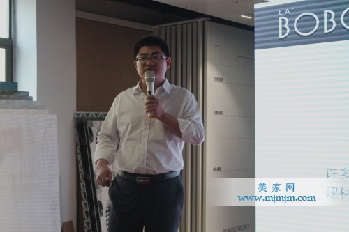 LA\BOBO 中國事業部總經理肖濤