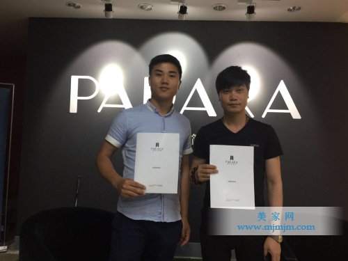 PADARA代表營銷大區總監唐小權與浙江玉環王總合影