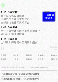 | a(chn)ƷO(sh)ӋġW˹O(sh)Ӌ?w)\u