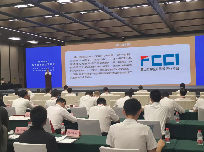 ɽжUǅ^մИIfLFƽɽմɮaIմI