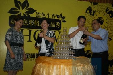 圖 3