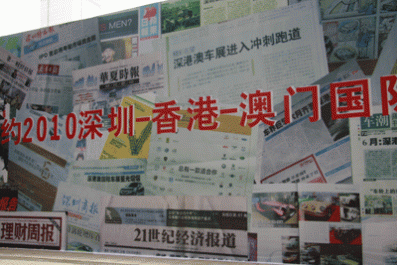 圖 1