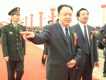圖 11