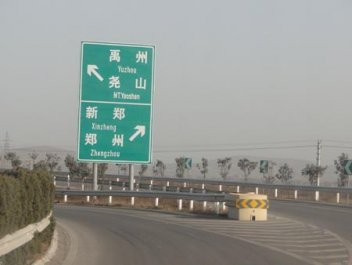 圖 2