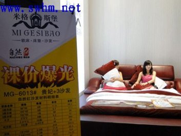 圖 6