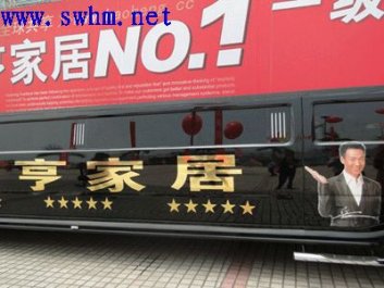 圖 3